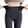 Women's Plus Size High Waist Slimming Jeans with Fleece - Autumn/Winter 2025 Collection