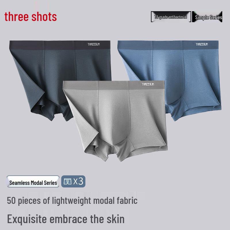 

Threegun Men s Modal Seamless Air Cooling Briefs L