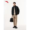 ANTA Men's Water-Repellent Stand-Collar Down Jacket