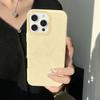 Ins Light Luxury Glitter Suitable for iPhone 16 Pro Max Apple 17 Phone Case 15/14 Simple Solid Color Soft Case