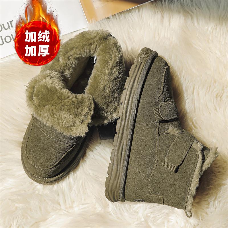 

Velcro warm outdoor non-slip thick-soled velvet men s snow boots winter couple thickened fur integrated cotton boots 44