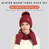 Solid Color Pompom Beanies Hat Thickened Winter Knit Gloves Set  Cold Weather