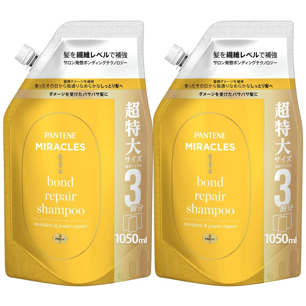 Pantene Miracles Shampoo 1050g X 2 Refills Moisture Power Repair &