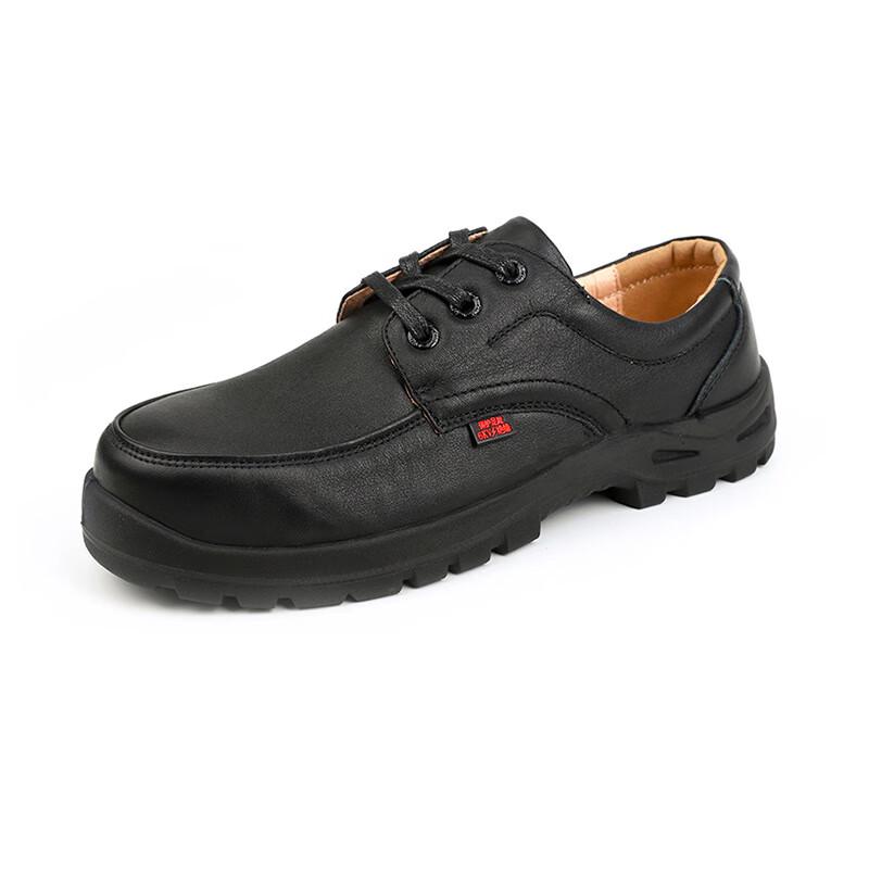 Shield King Men s Safety Work Shoes