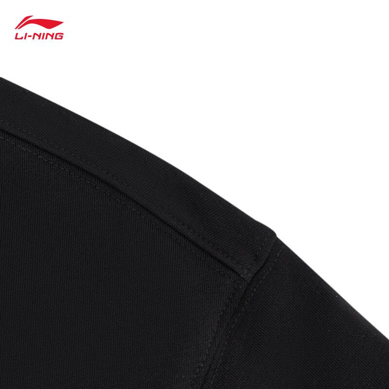 Li-Ning Unisex Crewneck Pullover Sweatshirt