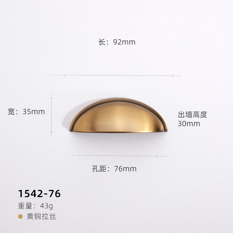 Antique Bronze Kitchen Cabinet Pull Wardrobe Door Handles French Vintage Single-Hole Drawer and Shoe-Rack Knobs Furniture Handle