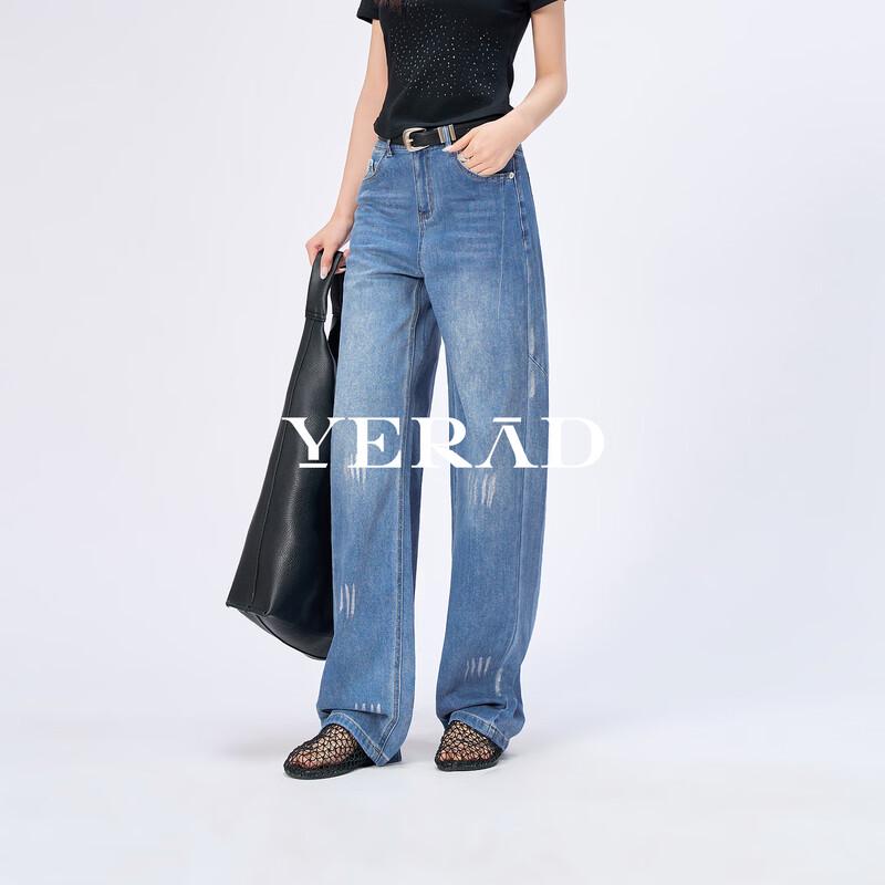 YERAD Women's Cotton-Feel Relaxed Straight Leg Jeans