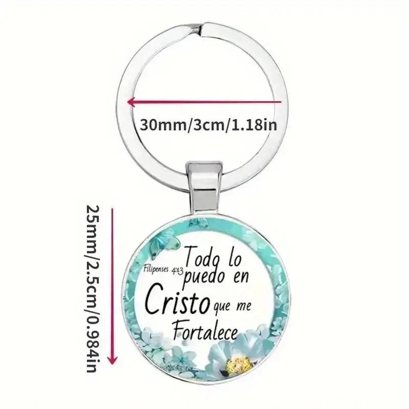 

Автомобильный брелок Подвесной металлический брелок One Size зелёный