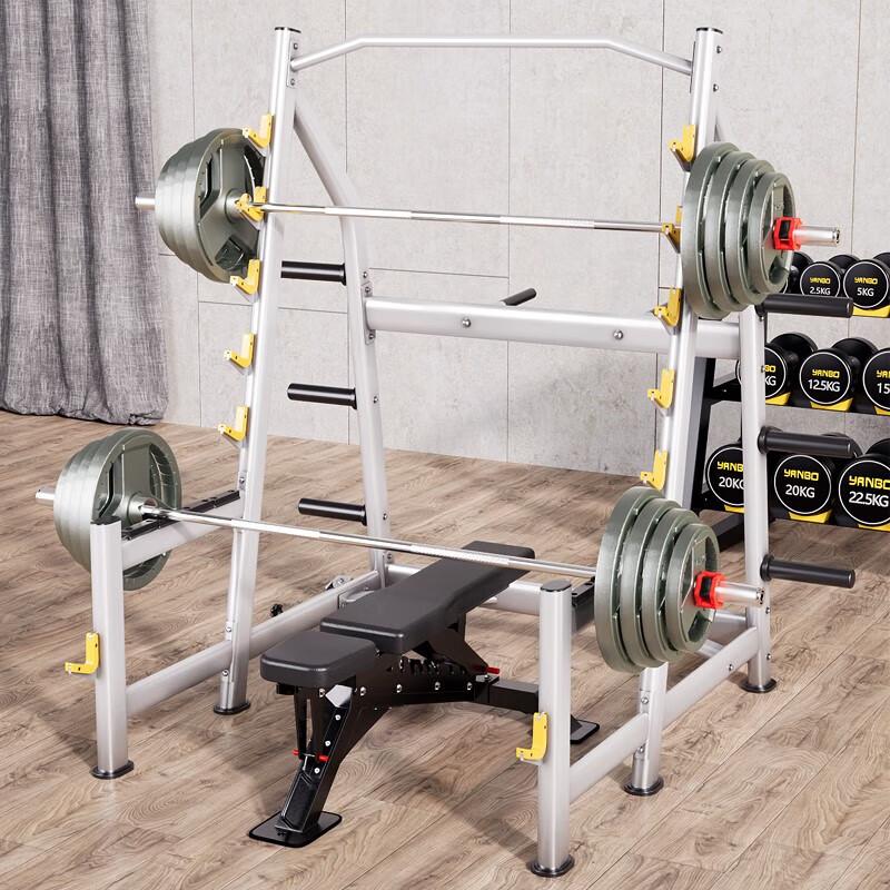 Yanbo Commercial Multi-functional Squat Bench Press Rack