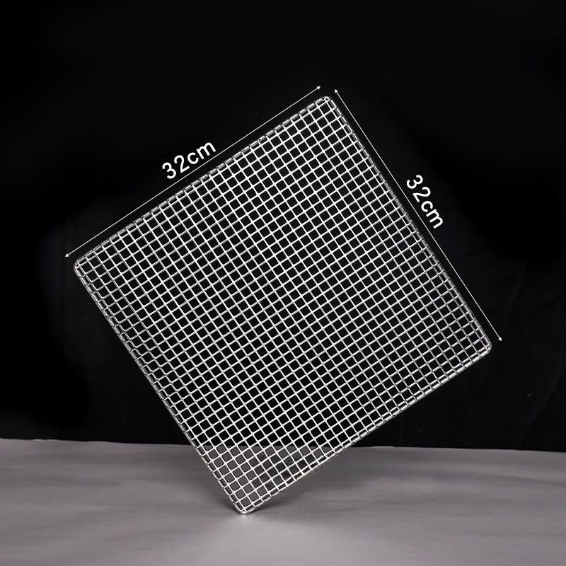 Kashicong 304 Stainless Steel BBQ Grill Net