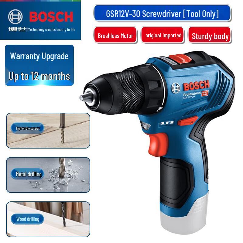 Bosch 12V Brushless Cordless Drill/Screwdriver GSR12V-30 CN plug (adapter included)