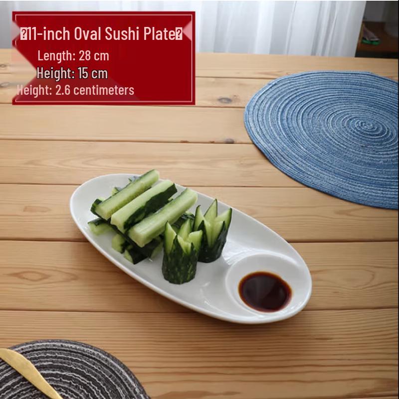 Taishun 11-inch Oval Sushi Plate