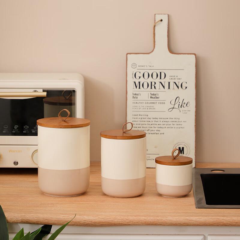 ZISIZ 3-Piece Ceramic Food Storage Jar Set