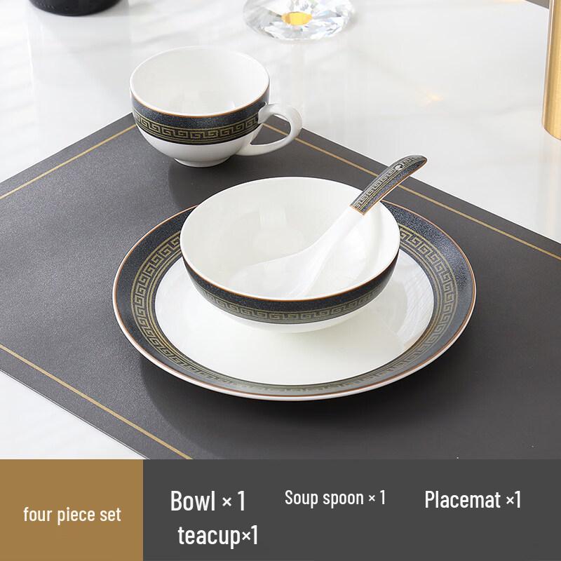 

Frosted Chinese Bone China Tableware Set