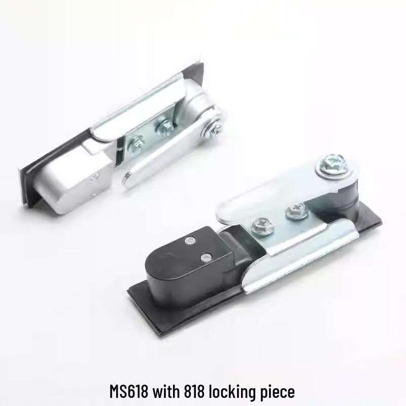 Electric Cabinet Lock MS618