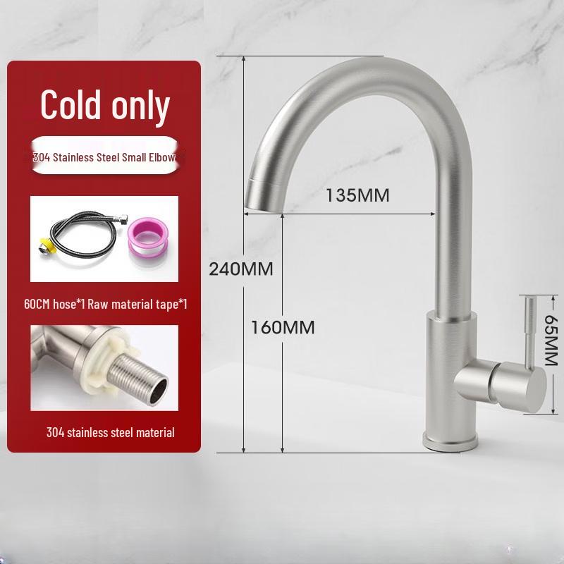 

Gongzu Full Brass Swivel Washroom Mixer Faucet