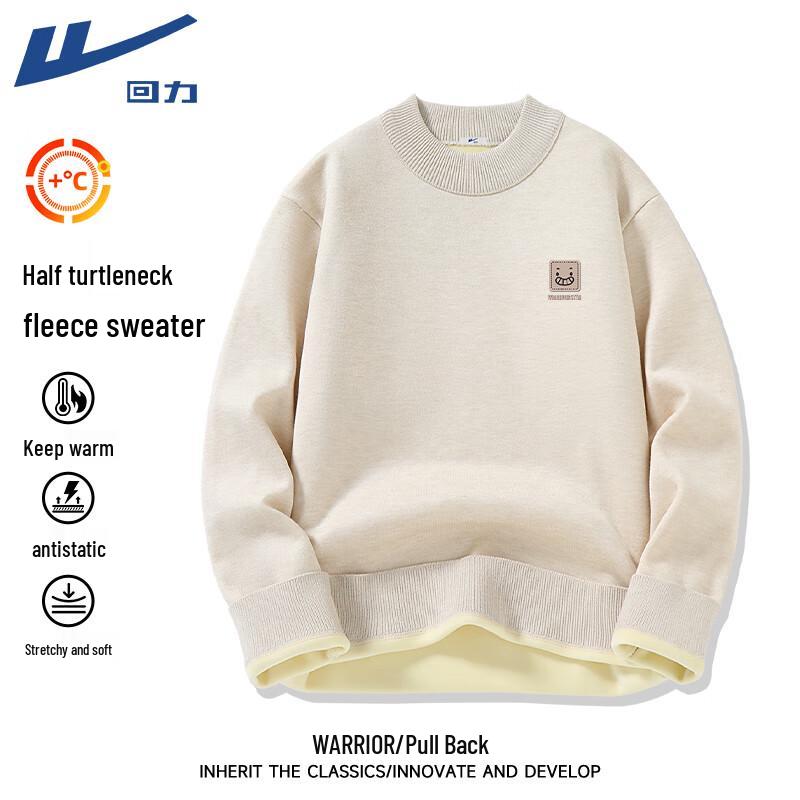 Warrior Men s Thickened Half-High Neck Fleece Sweater L