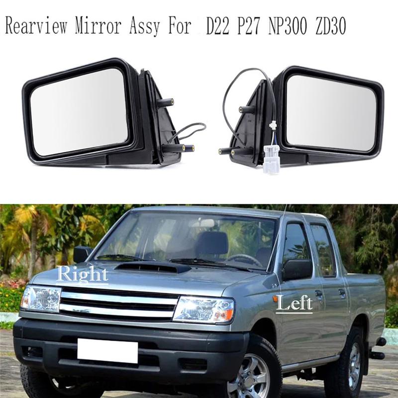 NEW-Rearview Mirror Assy Car Door Side Wing Mirror Assembly For Nissan D22 P27 NP300 ZD30