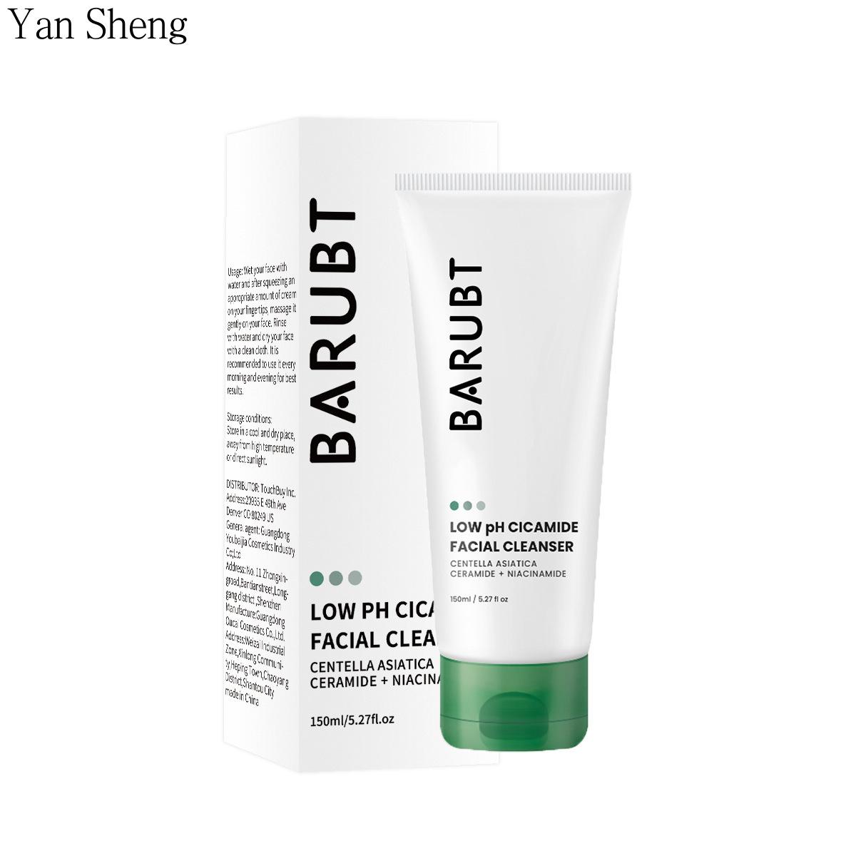 Houttuynia Cordata Thunb Cleansing Deep Pore Cleansing Foam Cleanser Facial Cleanser 150ml