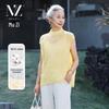 Blusa Feminina de Verão Sem Mangas em Mistura de Algodão Muzi para Mães