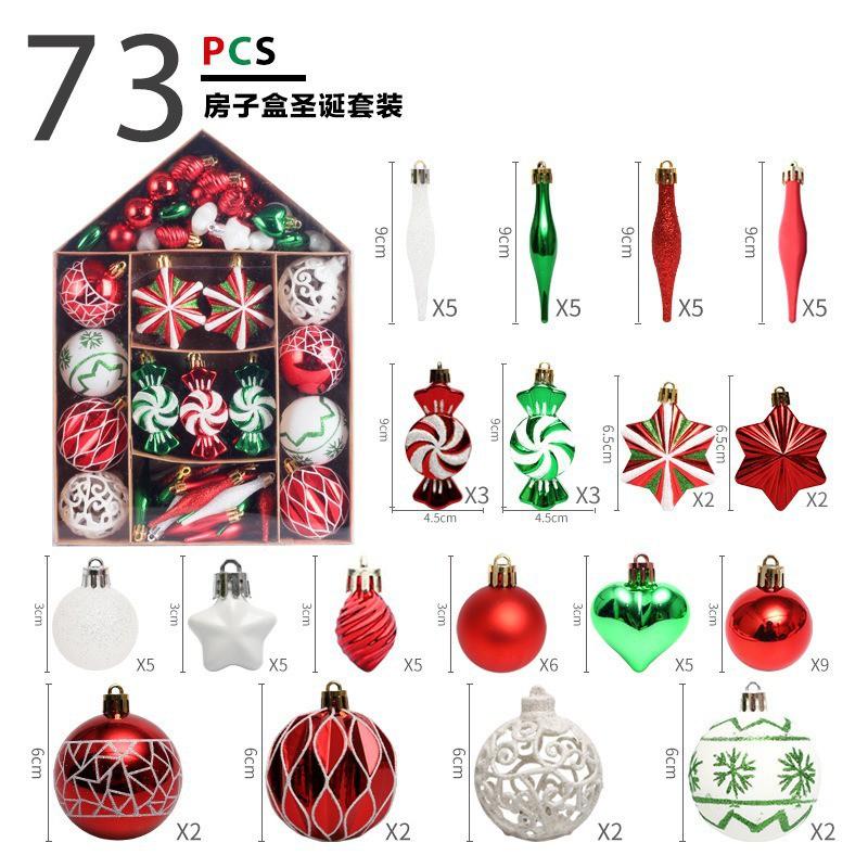 73pcs Christmas Baubles Set House Shaped Gift Box Decor Hanging Ornaments Tree Decorations