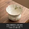 Cuilv Wenzhu Tea Leakage  Filter Set Ceramic Filter Chinese Tea Making Kung Fu Tea Set