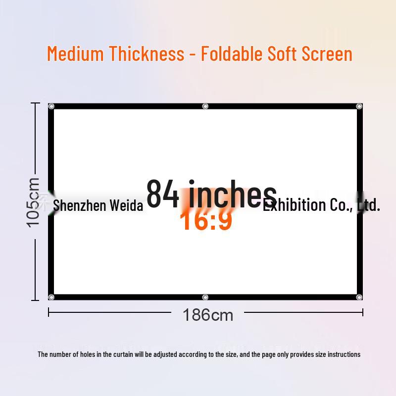 84-inch 16:9 Wall-Mounted White Soft Projector Screen