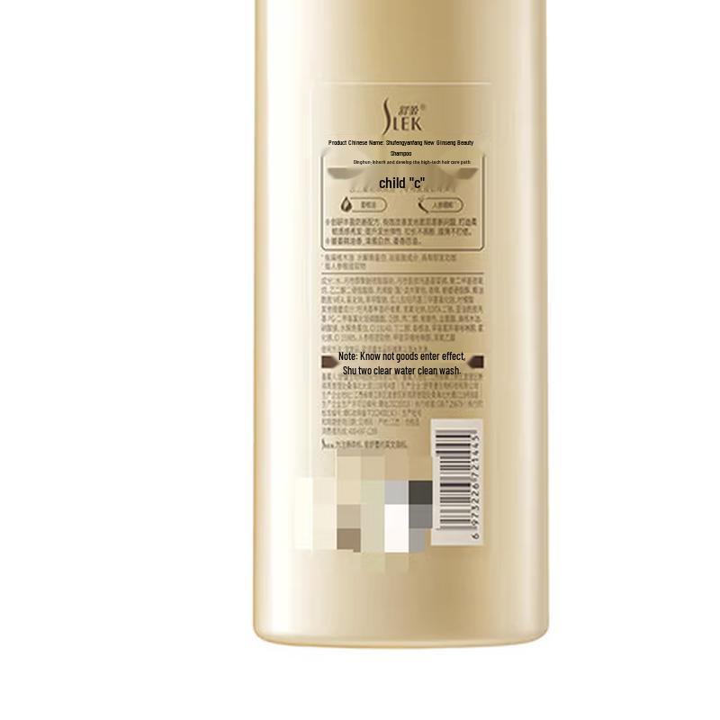 SLEK Ginseng Ginger Anti-breakage & Volumizing Shampoo 10-Pack
