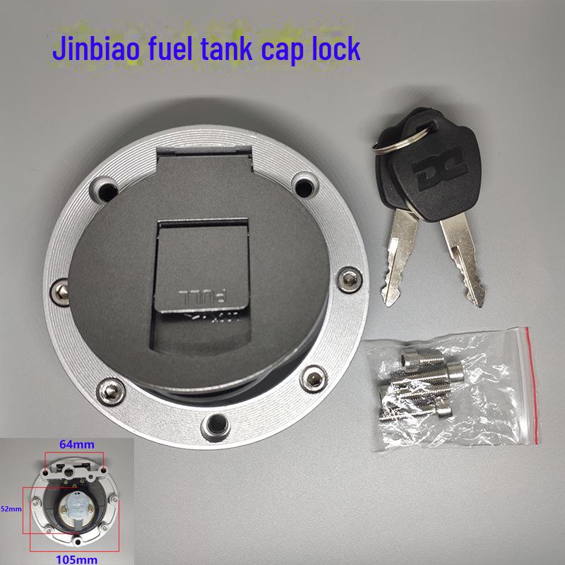 Three-Wheeled Motorcycle Lock and Fuel Tank Cover for Foton, Zongshen, Loncin DY90