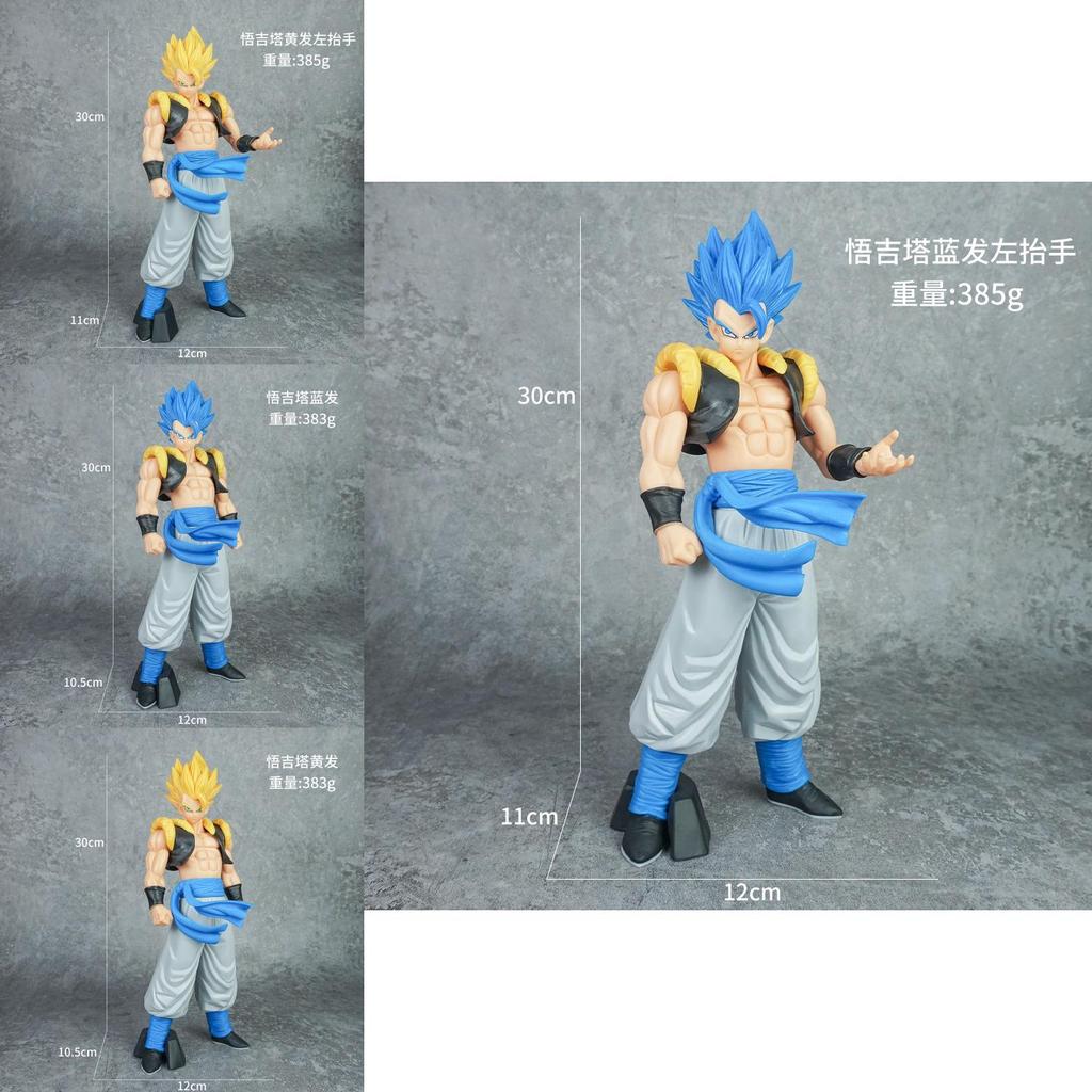 Dragon Ball Gogeta Yellow And Blue Hair Raise Hand Thumbs Up Posture Model For Gift And Collection