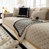 Chenier Plaid Sofa Cushion Universal In All Seasons  New Seat Cushion Light Luxury High-End Sofa Cover