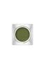 LUNASOL Glam Wink EX01 Evergreen Eyeshadow