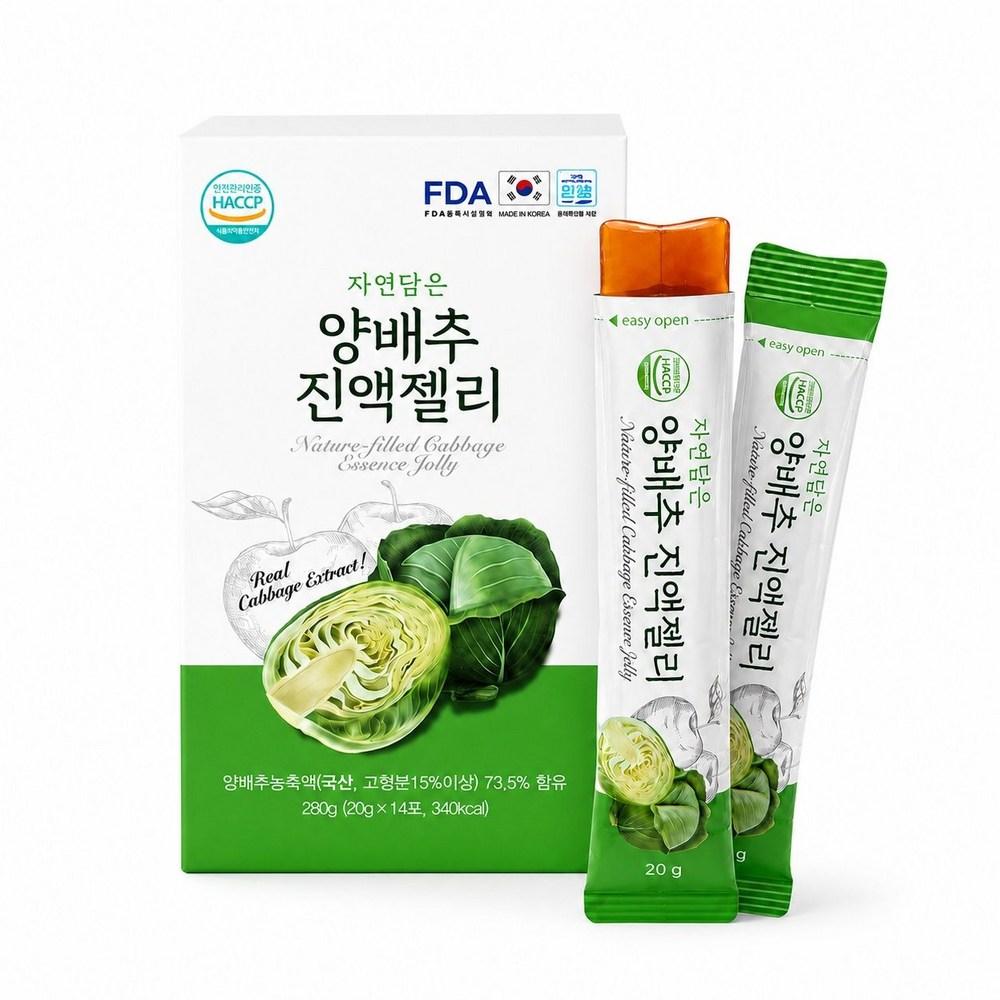 Jayeondamun Domestic Cabbage Concentrate 73.5% Jelly Stick 14 Packets 1 pcs