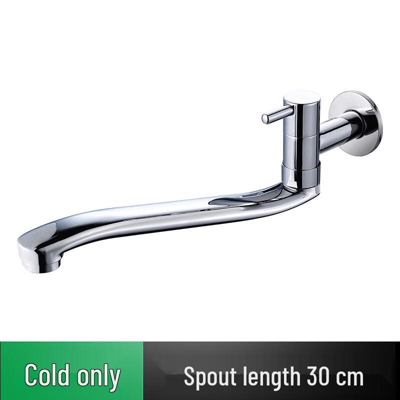Handun Extended Wall-Mounted Stainless Steel Kitchen Faucet