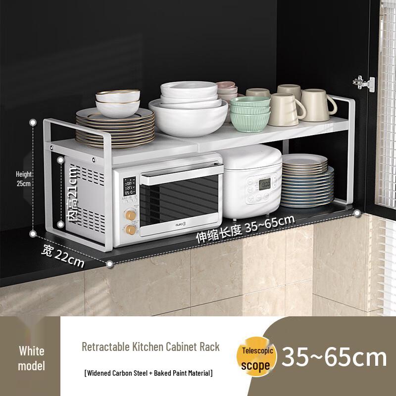 Meilimao Ret wysuwany 2-poziomowy kuchenny stojak na przyprawy