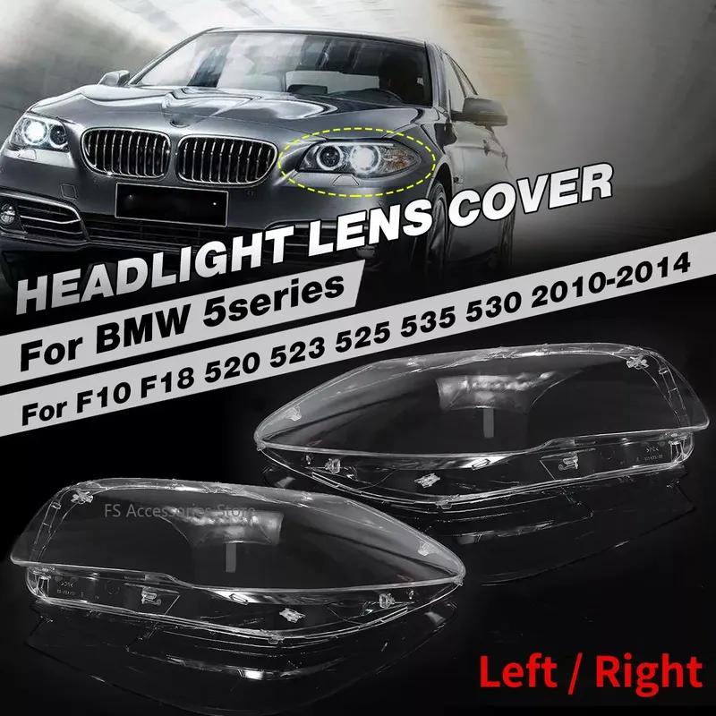 Clear Headlamp Cover For BMW F10 F18 5 Series 528i 530i 535i 2010-2017 Car Front Headlight Lens Cover Shell Headlamp Left