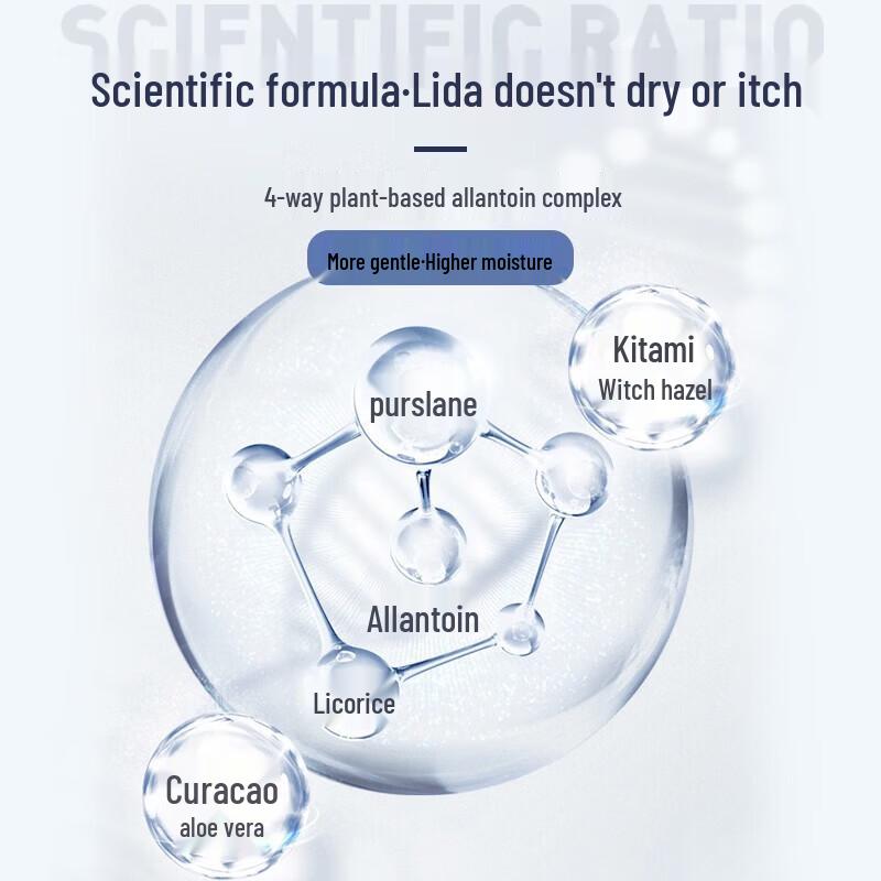 Glycerin Vaseline Body Lotion