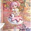 18Cm  Action Figure Puella Magi Madoka Magica Anime Figure Kaname Madoka Magic Girl Model Decor Statue Dolls Toys Christmas Gift