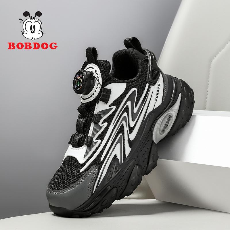Babu Bean Boys Shoes 2025 Autumn New Children's Double Net Dad Shoes Medium and Older Children's Fashion Sports Running Shoes