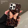 Retro Flash Butterfly Epoxy Glitter Suitable for Apple 17promax Mobile Phone Case Leopard Print iPhone16 Protective Case 15