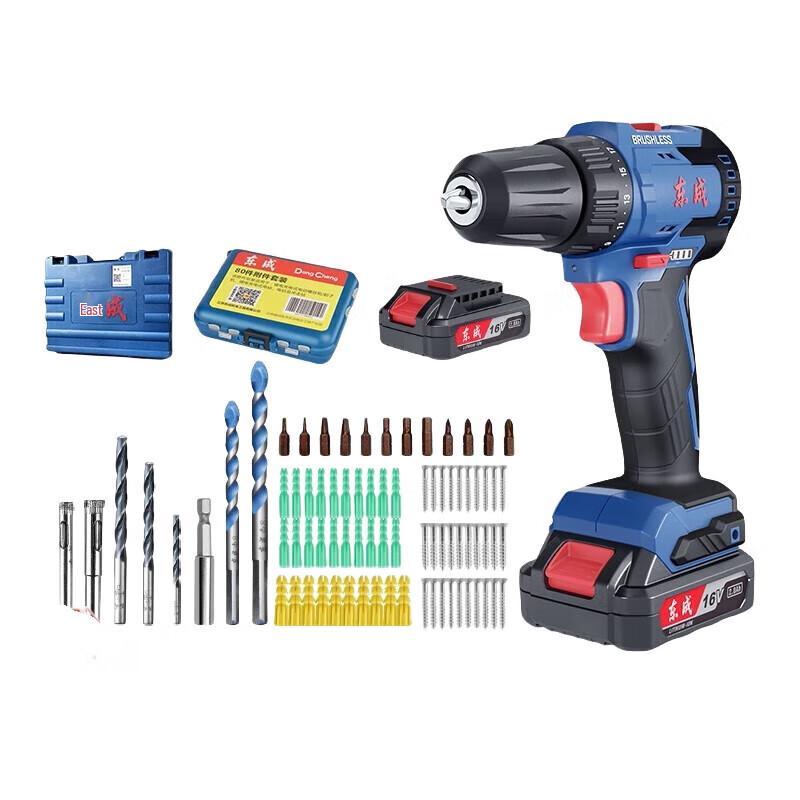 Dongcheng DCJZ24-10E Cordless Electric Drill/Screwdriver CN plug (adapter included)