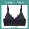 Beige Trägerloser BH mit strukturiertem Spitze und verstellbaren dünnen Trägern Komfort Lingerie