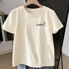 2026 Premium Plus Size Cotton T-Shirt: Round Neck, Short Sleeve, Loose Fit, High-End Summer Wear