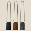 High-End Retro Lambskin Leather Phone and Glasses Pouch