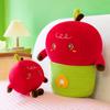 New Pistachio Plush Toy Cute Apple Pillow Holiday Gift Office Supplies Grab Machine Doll