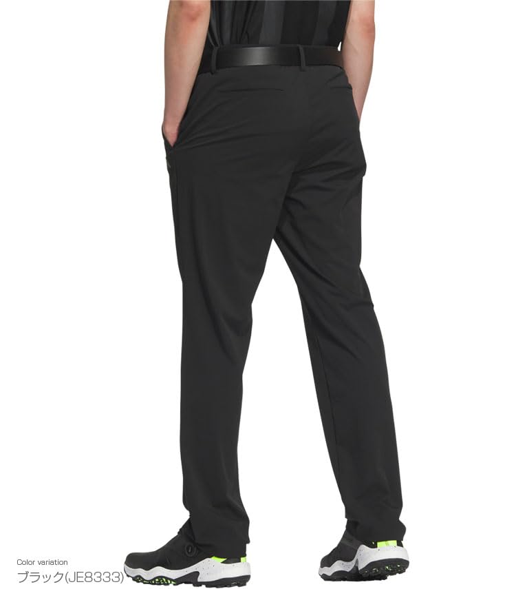 adizero EX-Stretch active water-repellent, ventilated full-length pants