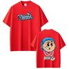 Rapper Blessdel Mejor Hombre Del Mundo Tour 2026 Print Tshirt Unisex Women Hiphop Tshirts Aesthetic Trend Cotton Casual Tshirts