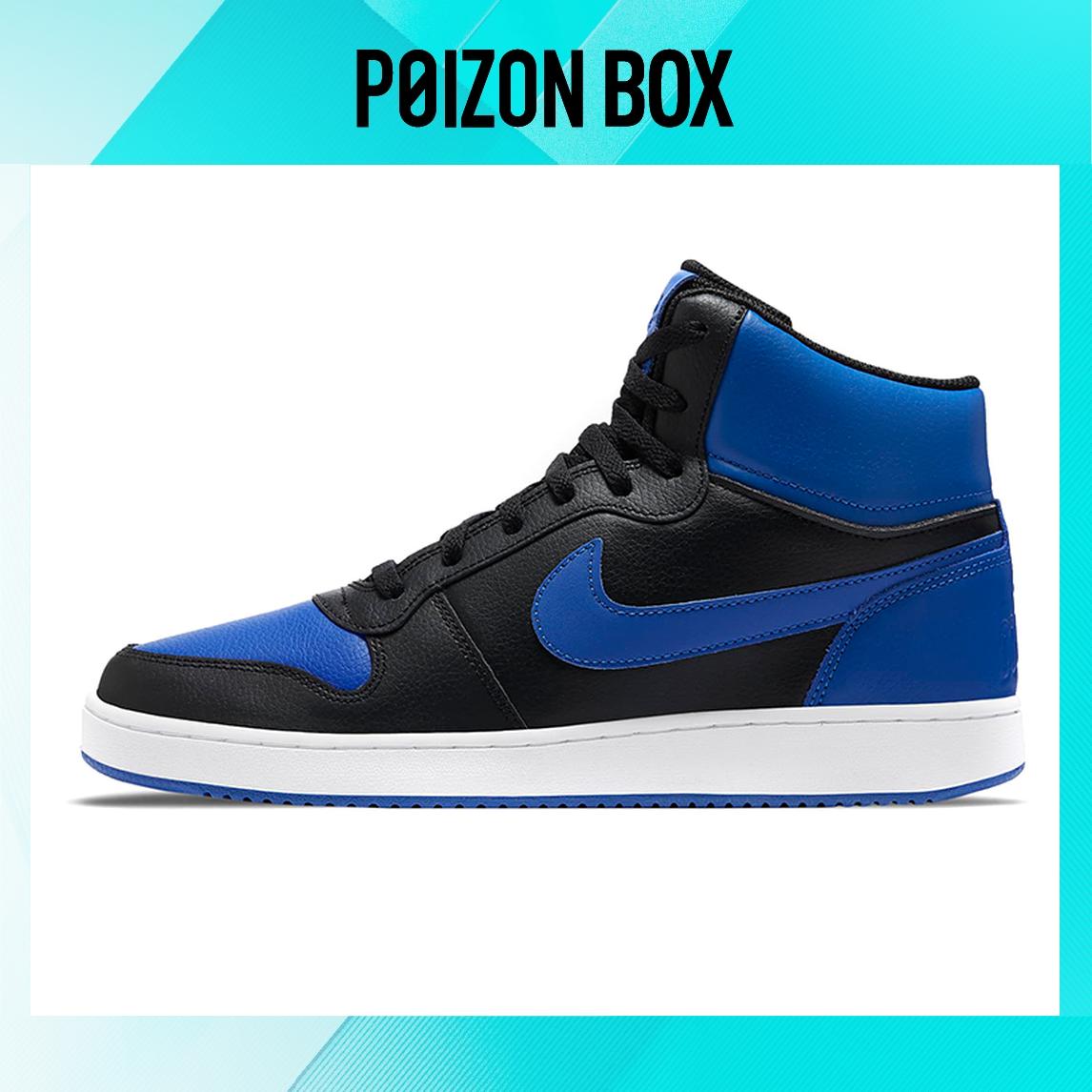 

кроссовки Nike Ebernon Mid Black Game Royal AQ1773-001