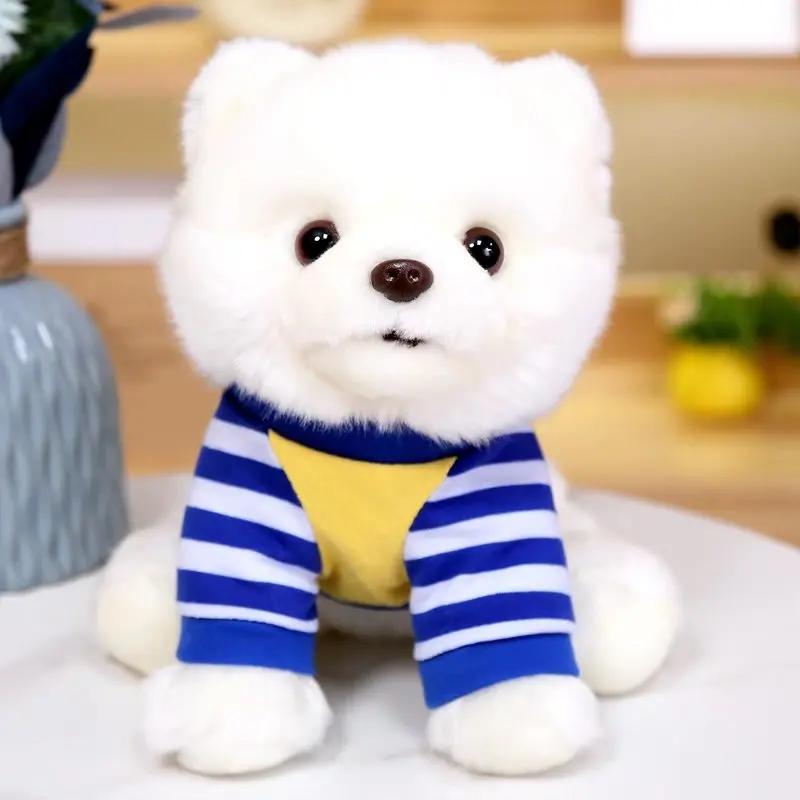 25cm Sitting Dressed Doggy Dog Toy Long Plush Cute Pomeranian Little Pet Animals Dolls Children Birthday Gift Drop Shipping