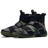 Nike Lebron Soldier 10 SFG EP Men Sneakers Black black bamboo-meduim-love 852400-022
